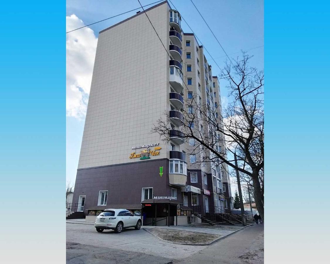 Molex Apartments 3 Chernihiv Ngoại thất bức ảnh